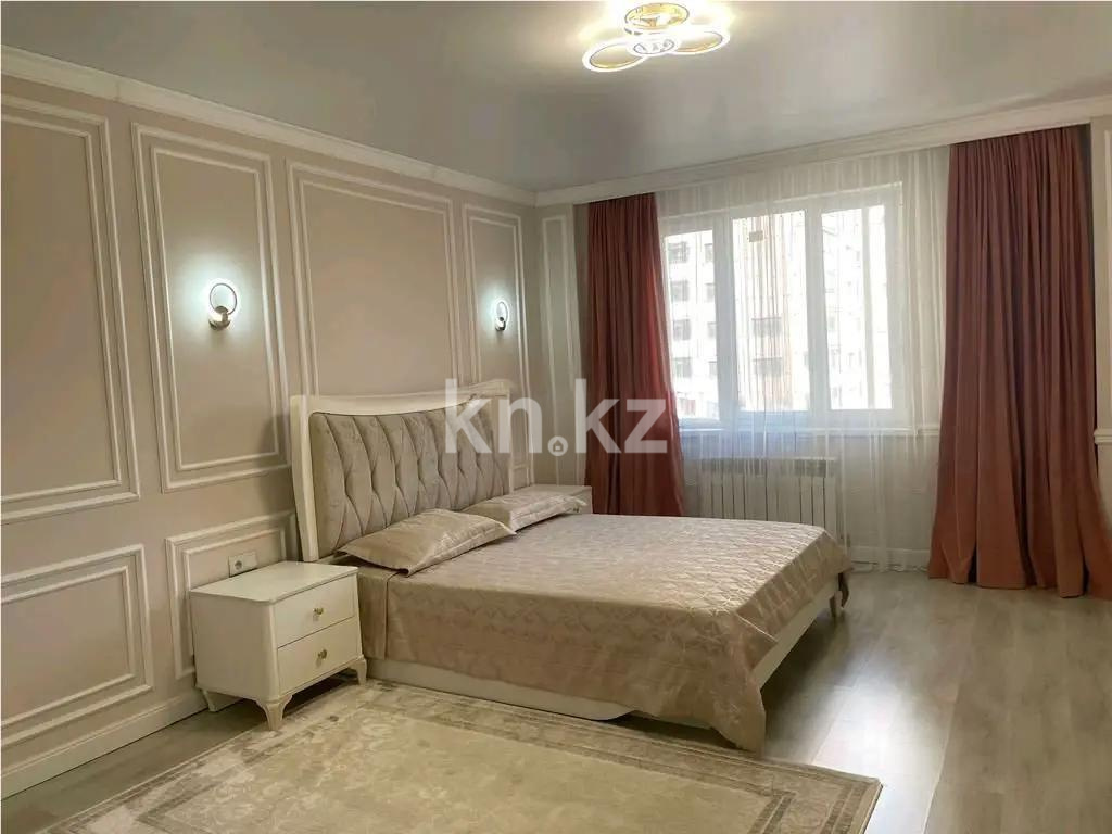 Продажа 2-комнатной квартиры, 85 м² в Алматы - фото 2