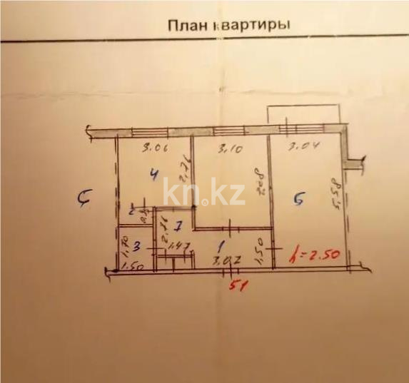 Продажа 2-комнатной квартиры, 49 м² в Темиртау - фото 7