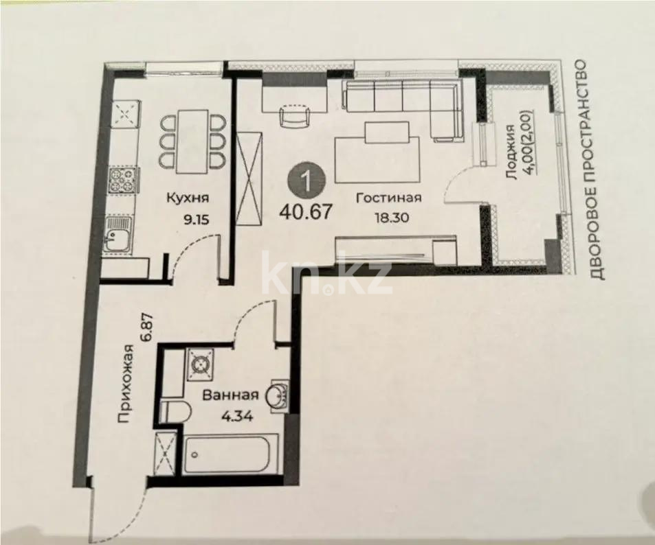 Продажа 1-комнатной квартиры, 40.6 м² в Астане