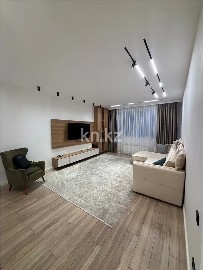 Продажа 4-комнатной квартиры, 141 м² в Алматы