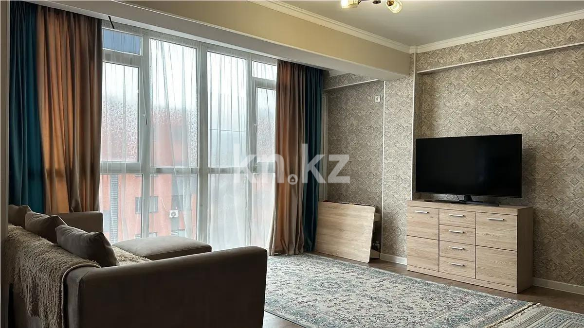 Продажа 2-комнатной квартиры, 50 м² в Алматы