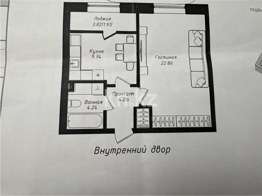 Продажа 1-комнатной квартиры, 43 м² в Астане