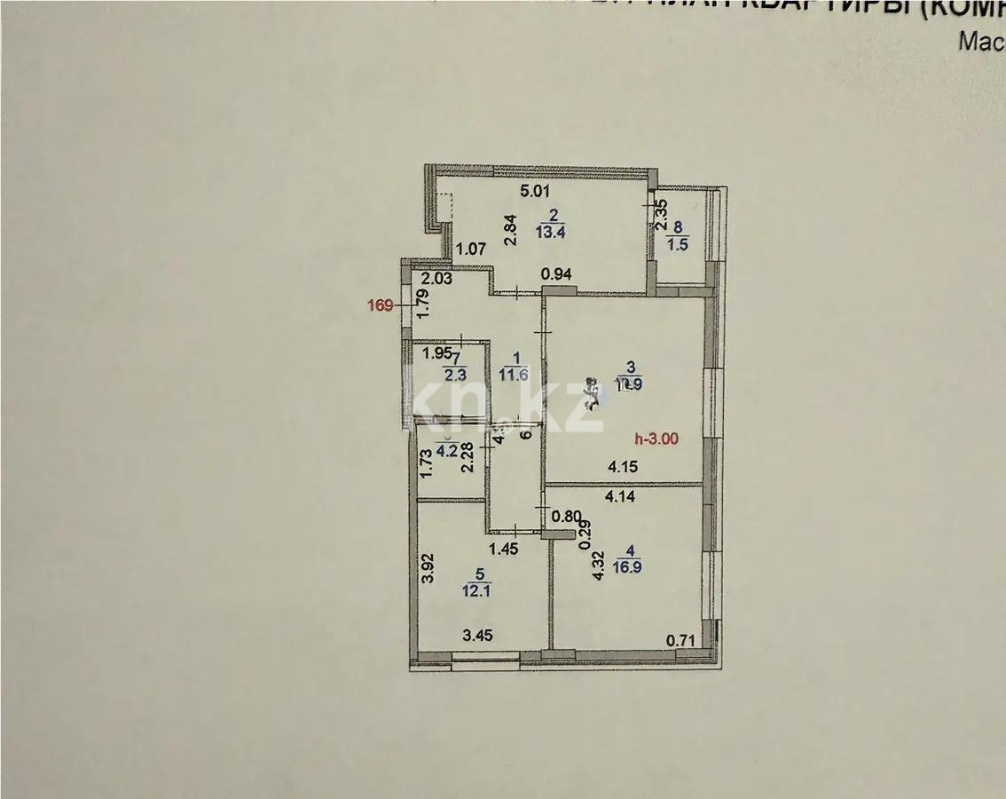 Продажа 3-комнатной квартиры, 82 м² в Астане - фото 6
