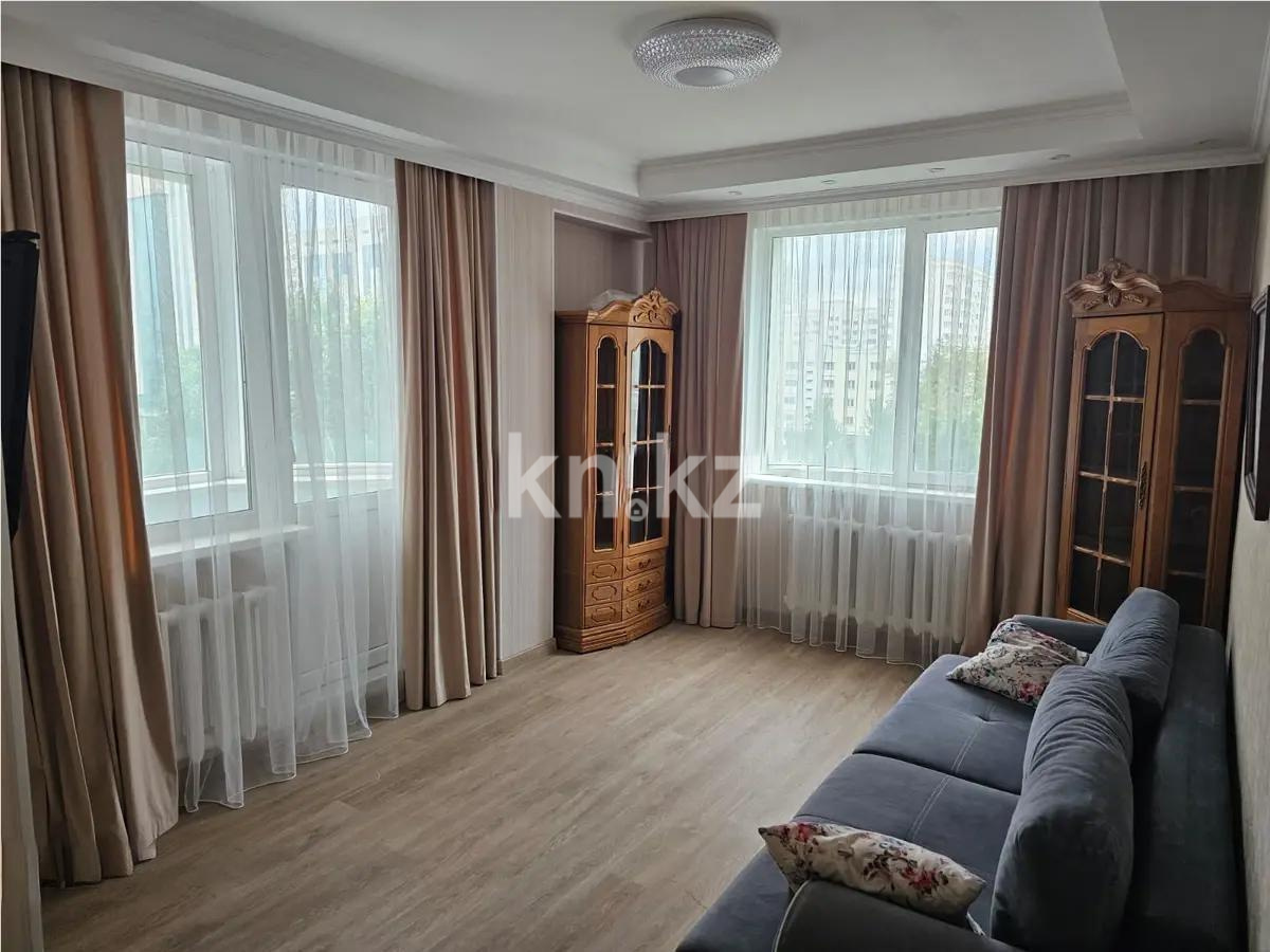 Продажа 2-комнатной квартиры, 46 м² в Астане