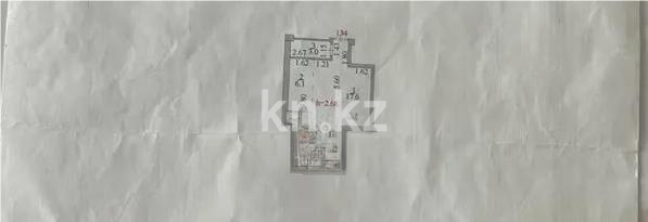 Продажа 1-комнатной квартиры, 26.7 м² в Астане - фото 4