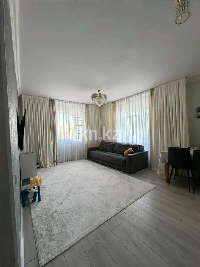 Продажа 3-комнатной квартиры, 71 м² в Астане