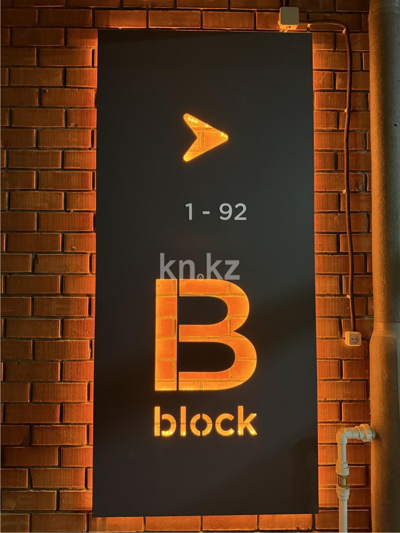 Продажа 1-комнатной квартиры, 43 м², ул. Ашимова, дом  7/1 в Караганде - фото 6