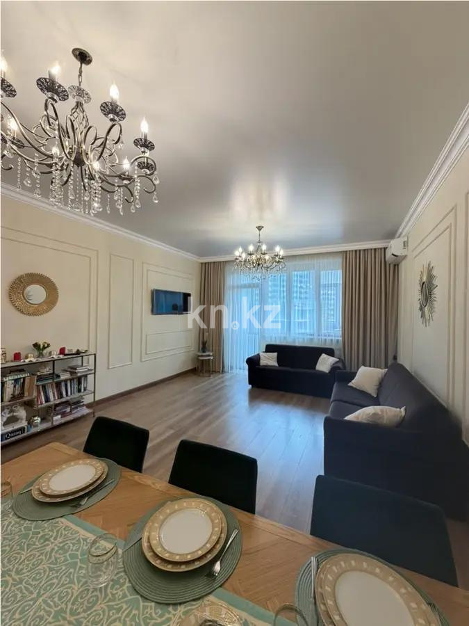 Продажа 3-комнатной квартиры, 134 м² в Алматы - фото 2