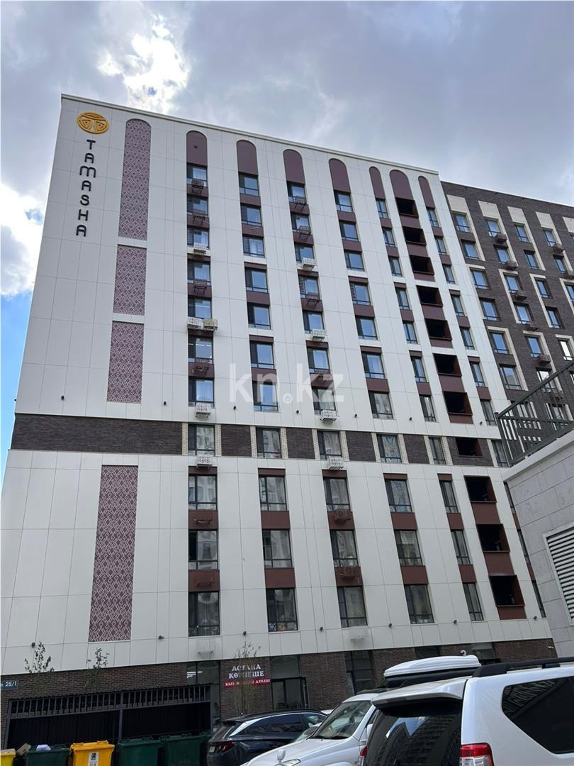 Продажа 2-комнатной квартиры, 40.4 м² в Астане - фото 13