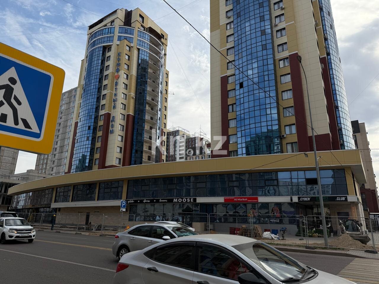 Продажа помещения, 380 м² в Караганде