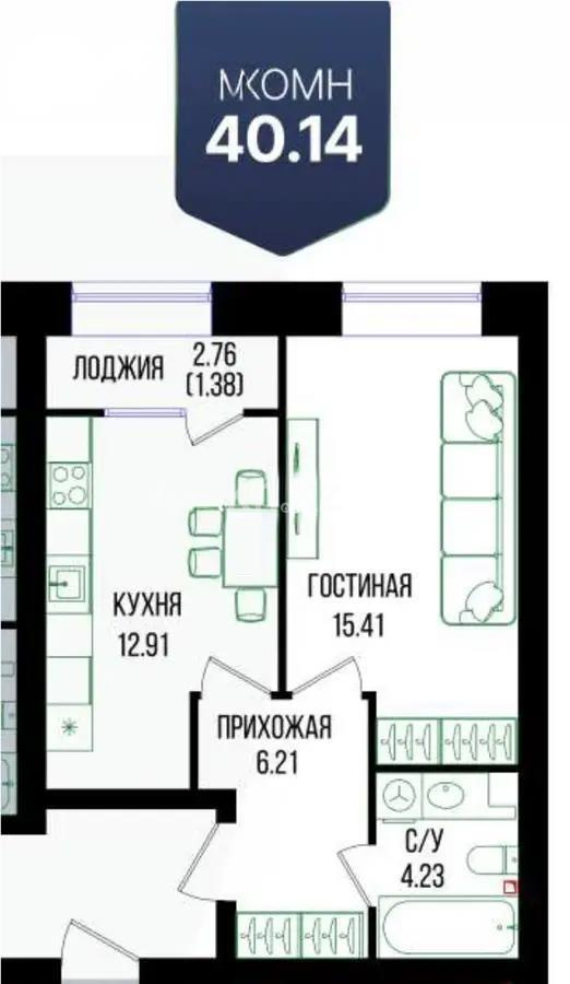 Продажа 1-комнатной квартиры, 40.14 м², ул. Е-15, дом  16 в Астане