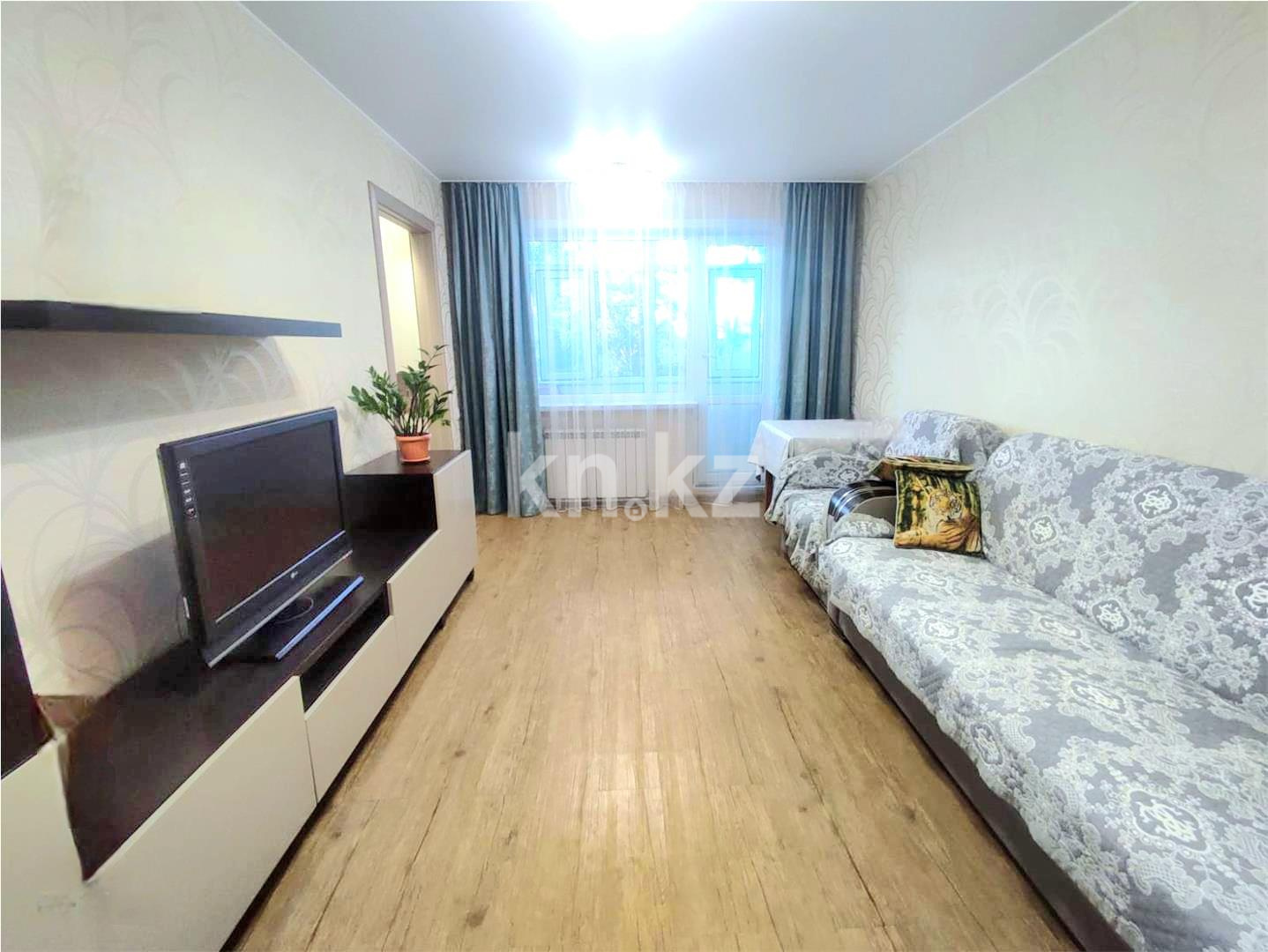 Продажа 3-комнатной квартиры, 59 м² в Темиртау