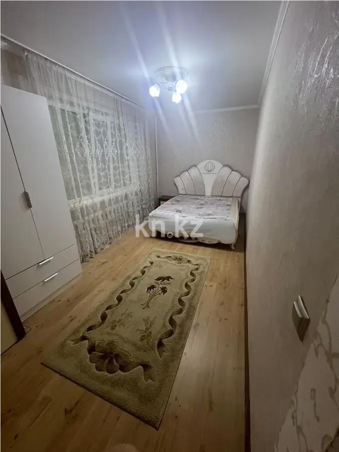 Продажа 2-комнатной квартиры, 44.5 м² в Алматы - фото 2