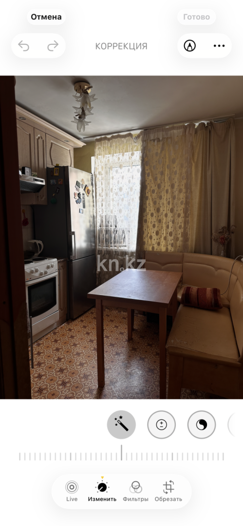 Продажа 2-комнатной квартиры, 53 м² в Караганде - фото 2