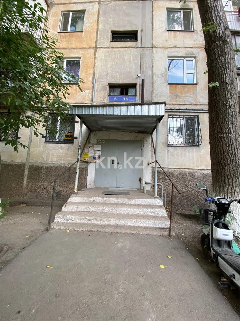 Продажа 2-комнатной квартиры, 45 м² в Темиртау - фото 12