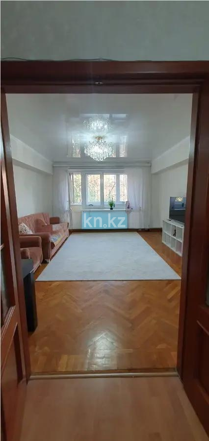 Продажа 4-комнатной квартиры, 106.3 м², ул. Жандосова, дом  57 в Алматы