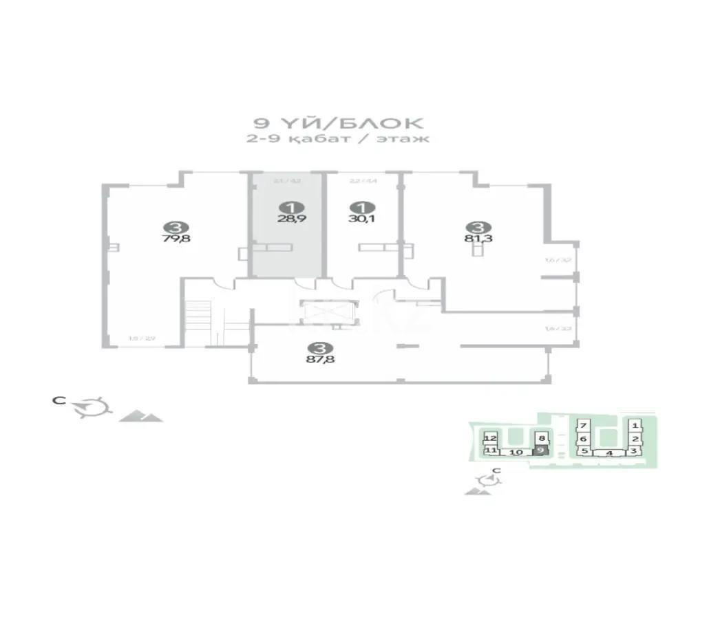 Продажа 1-комнатной квартиры, 29 м² в Алматы