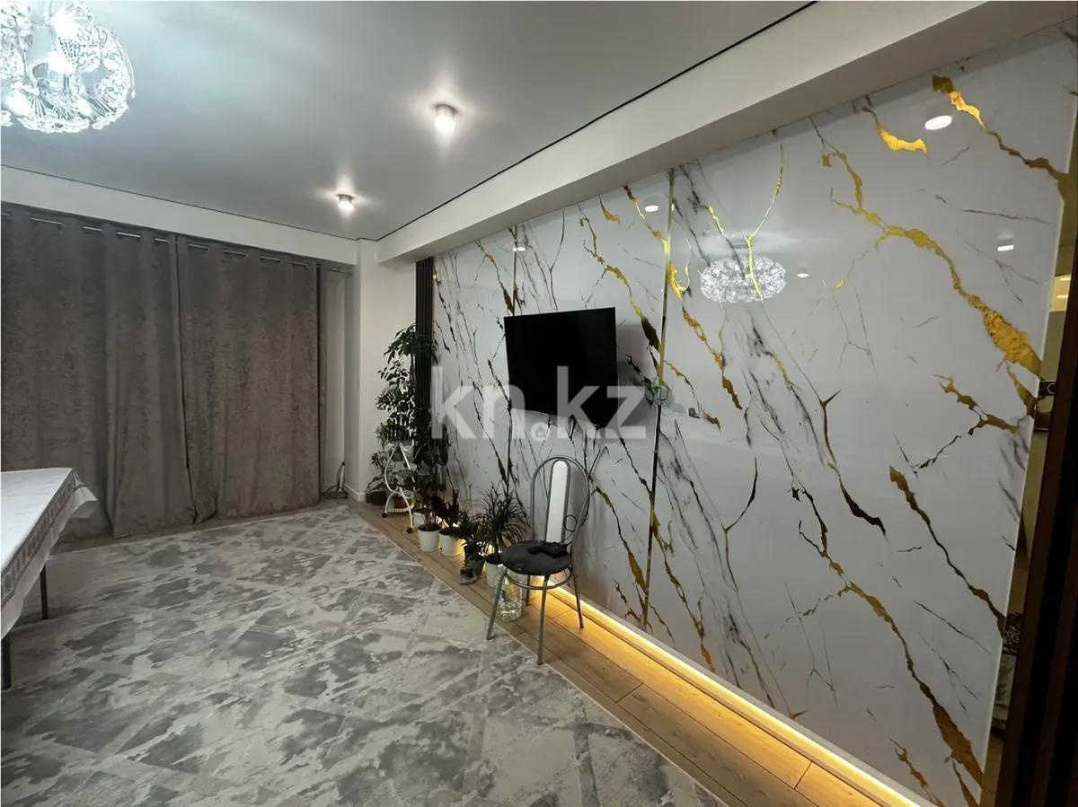 Продажа 2-комнатной квартиры, 69.7 м² в Алматы