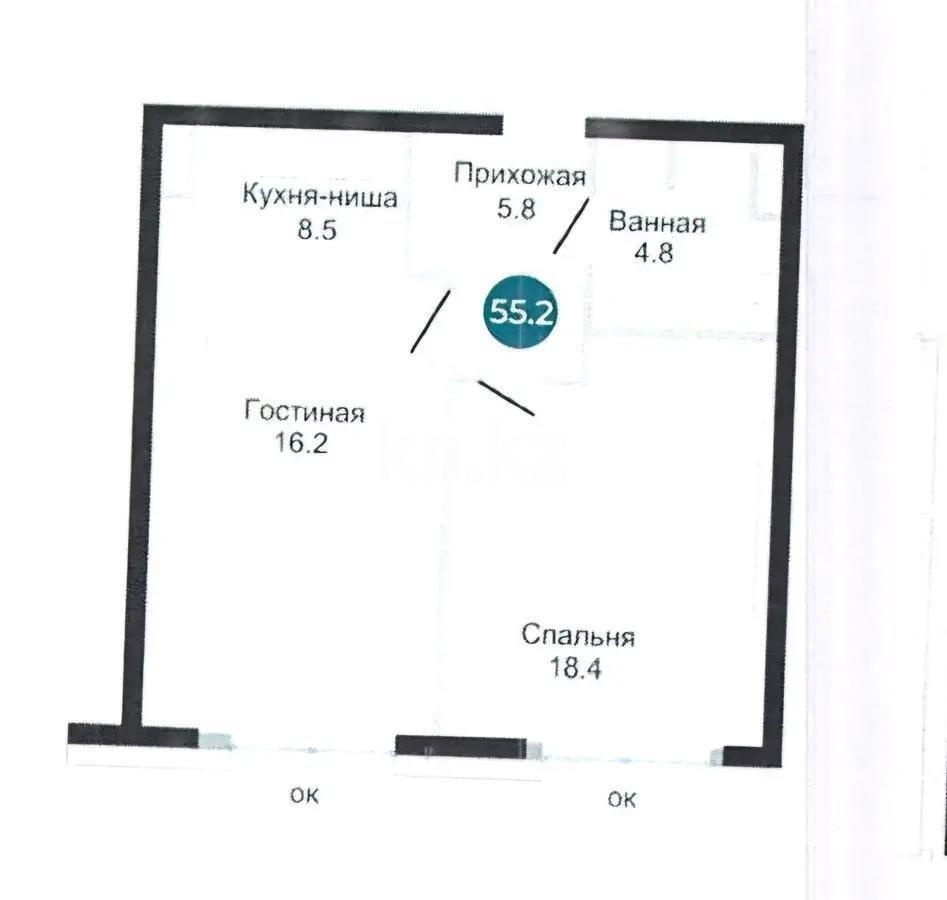Продажа 2-комнатной квартиры, 55.2 м² в Алматы - фото 3