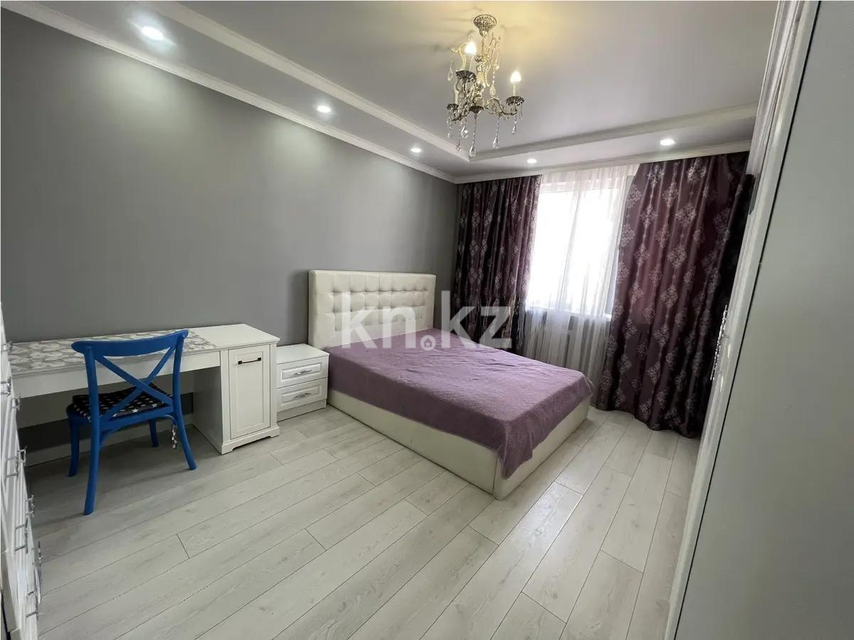 Продажа 2-комнатной квартиры, 66 м² в Алматы - фото 2