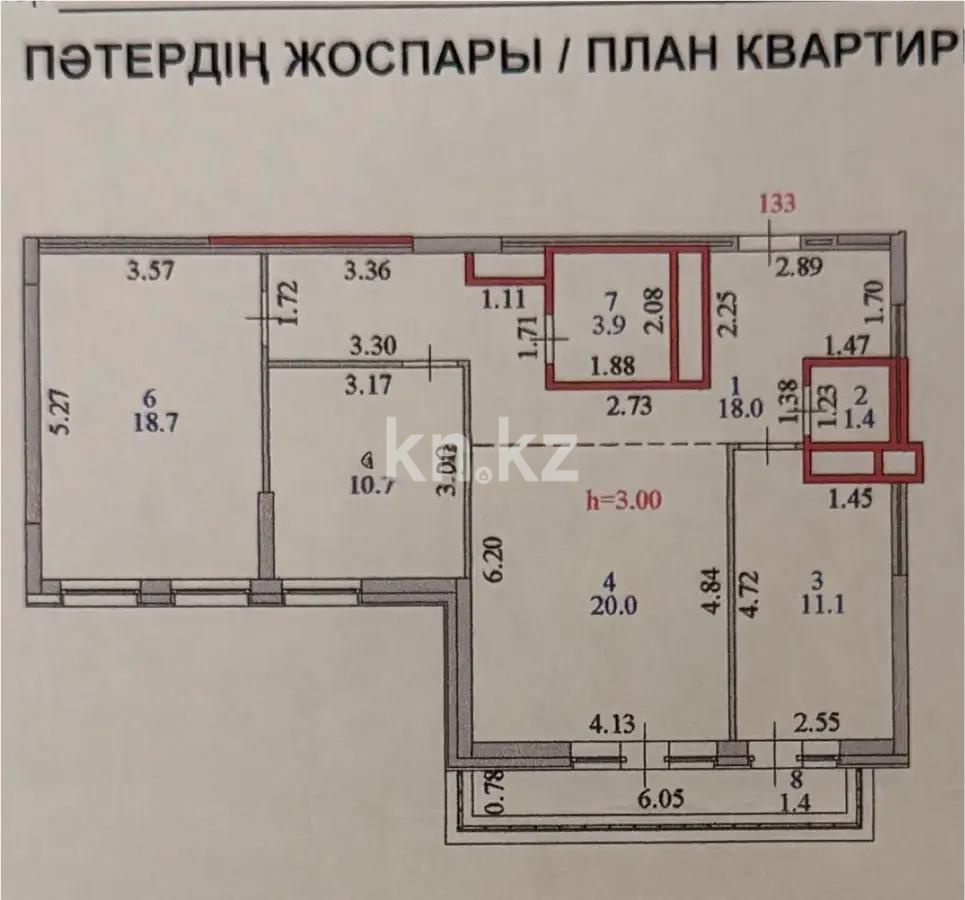 Продажа 3-комнатной квартиры, 86 м², пр. Мангилик Ел, дом  53 в Астане - фото 5