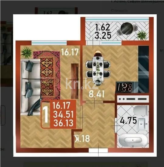 Продажа 1-комнатной квартиры, 36.13 м² в Астане