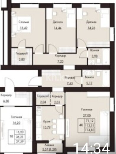 Продажа 1-комнатной квартиры, 41 м² в Астане - фото 9