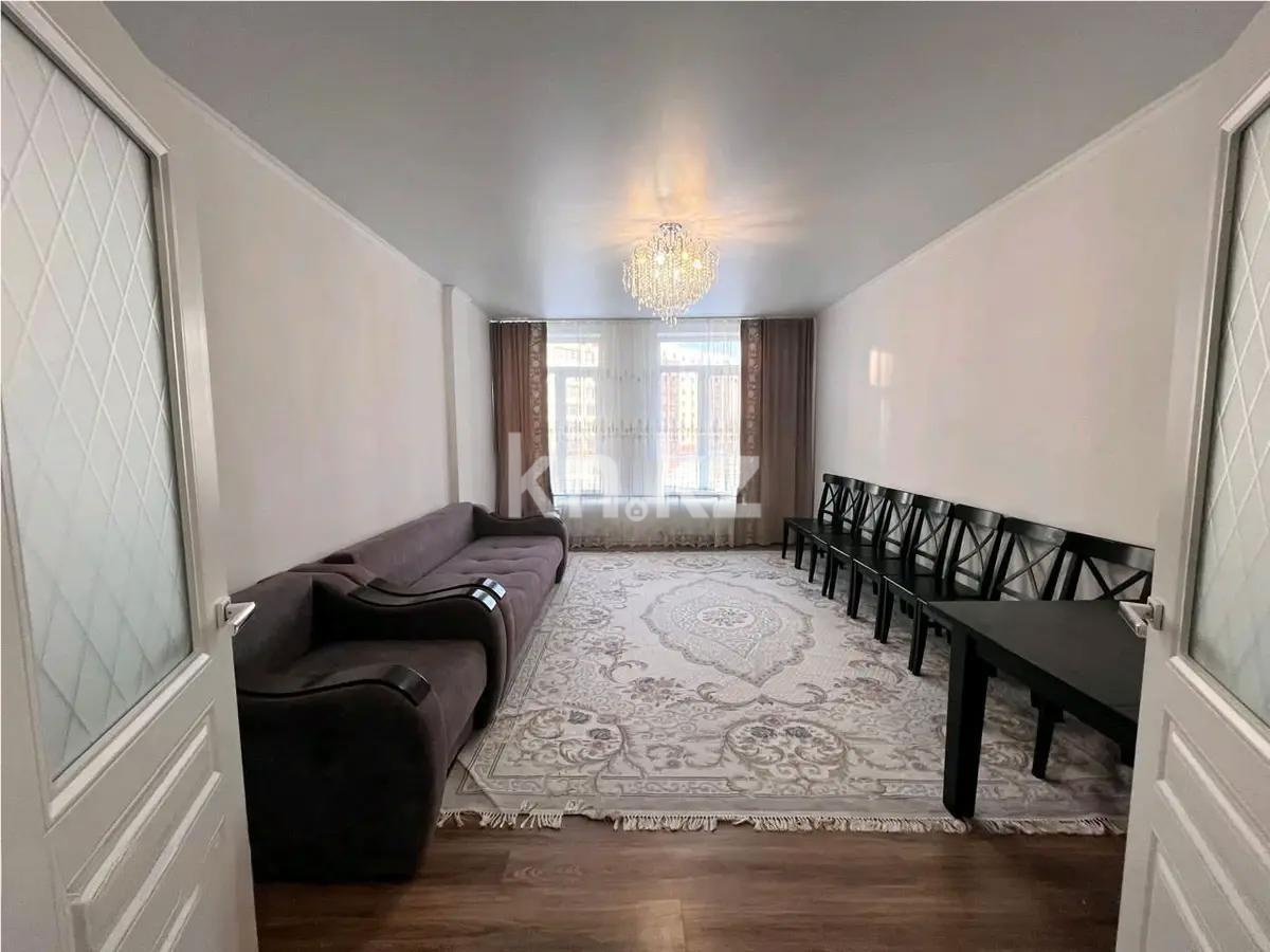 Продажа 2-комнатной квартиры, 76 м² в Астане