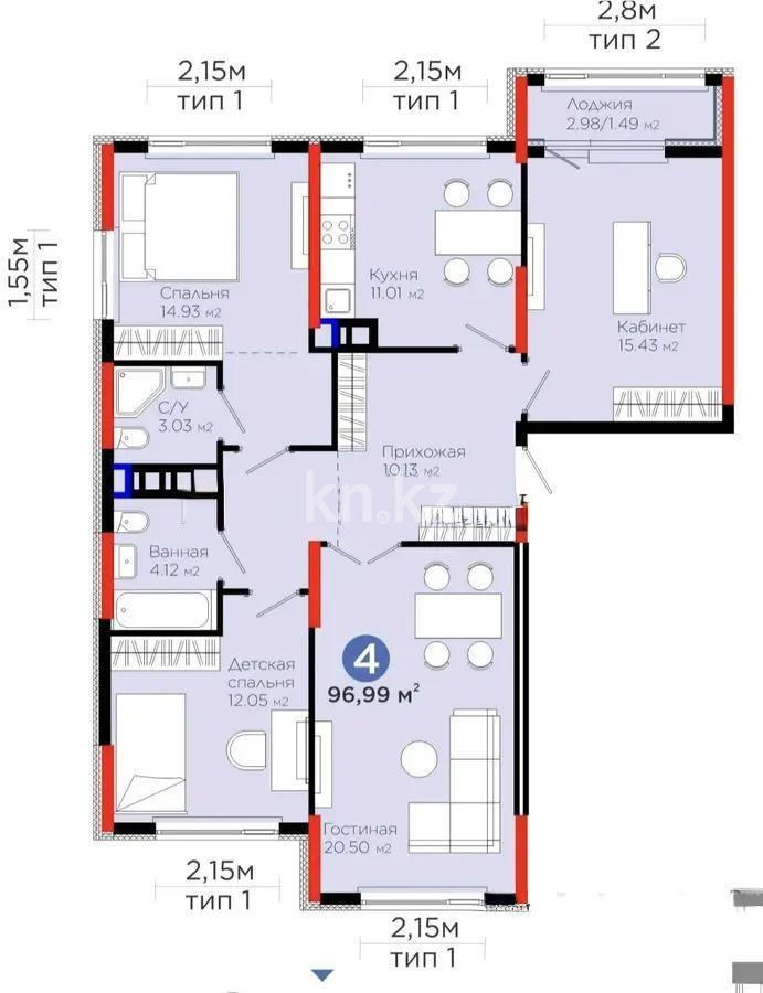 Продажа 4-комнатной квартиры, 97 м² в Астане