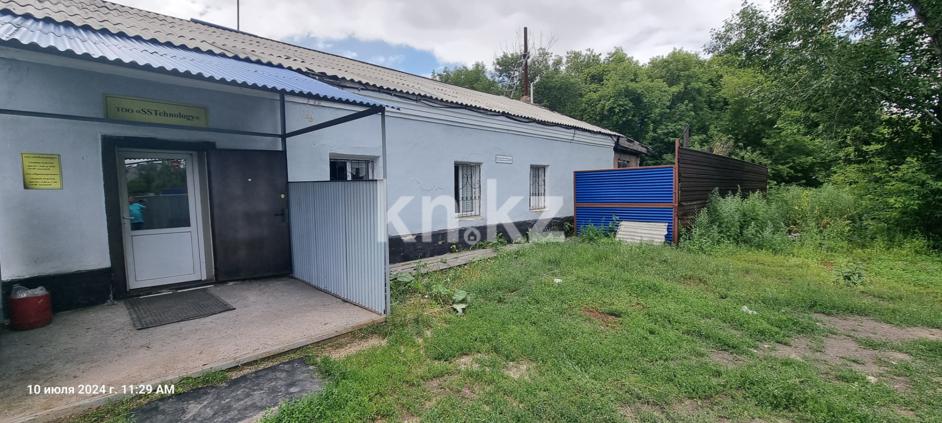 Продажа бизнеса, 471 м² в Темиртау