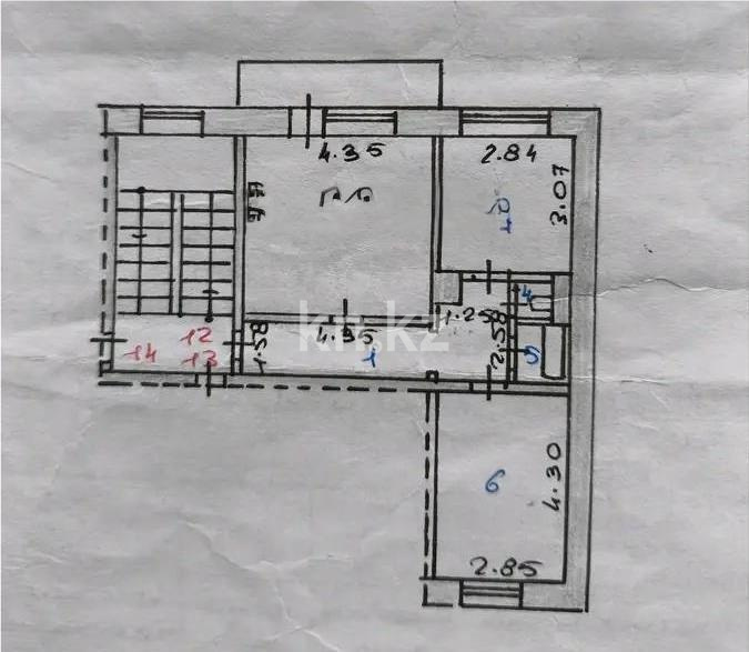Продажа 2-комнатной квартиры, 52 м² в Караганде - фото 7