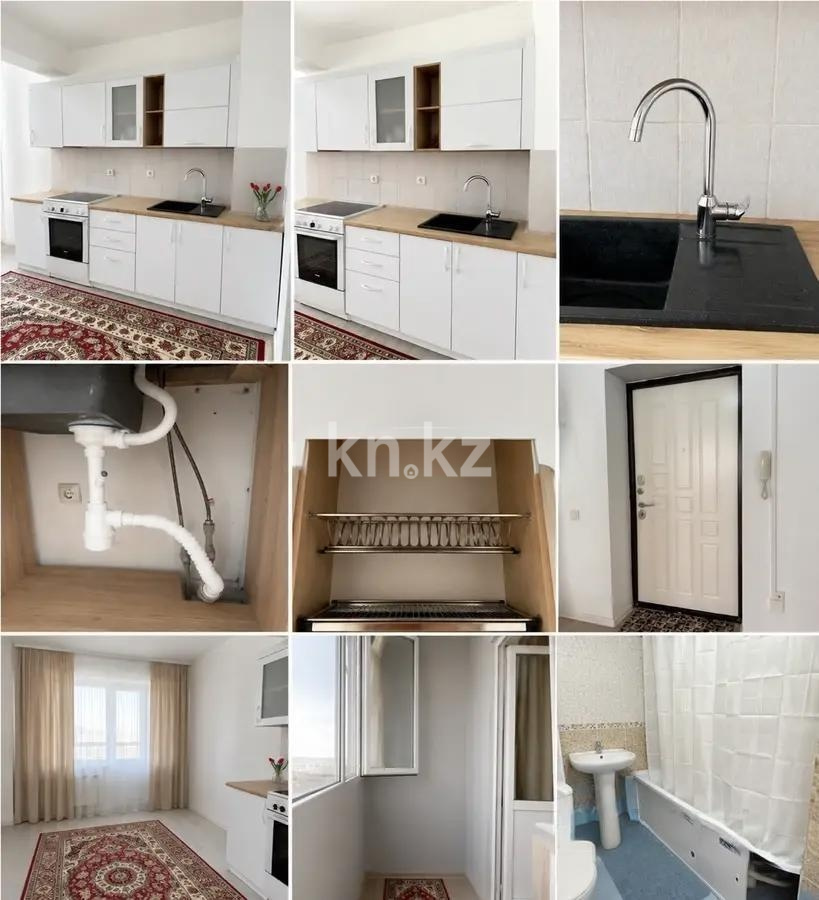 Продажа 1-комнатной квартиры, 25 м² в Алматы
