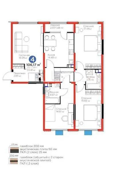 Продажа 4-комнатной квартиры, 106 м² в Алматы