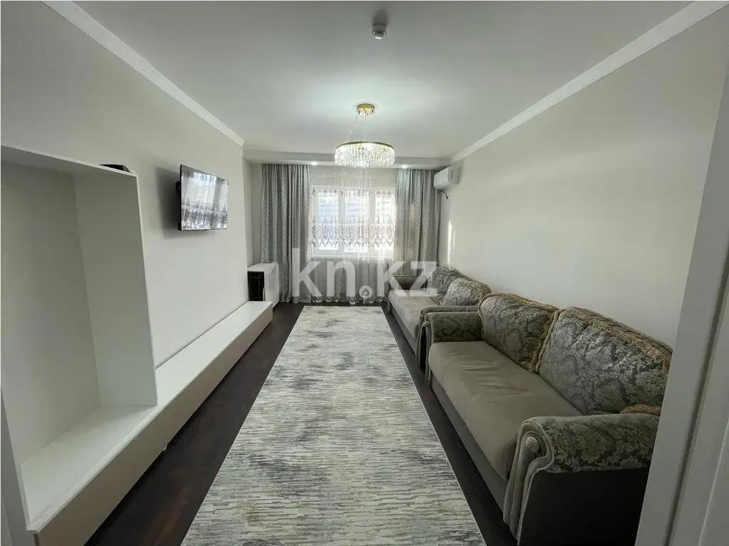 Продажа 3-комнатной квартиры, 85 м², ул. Маметовой, дом  12 в Астане