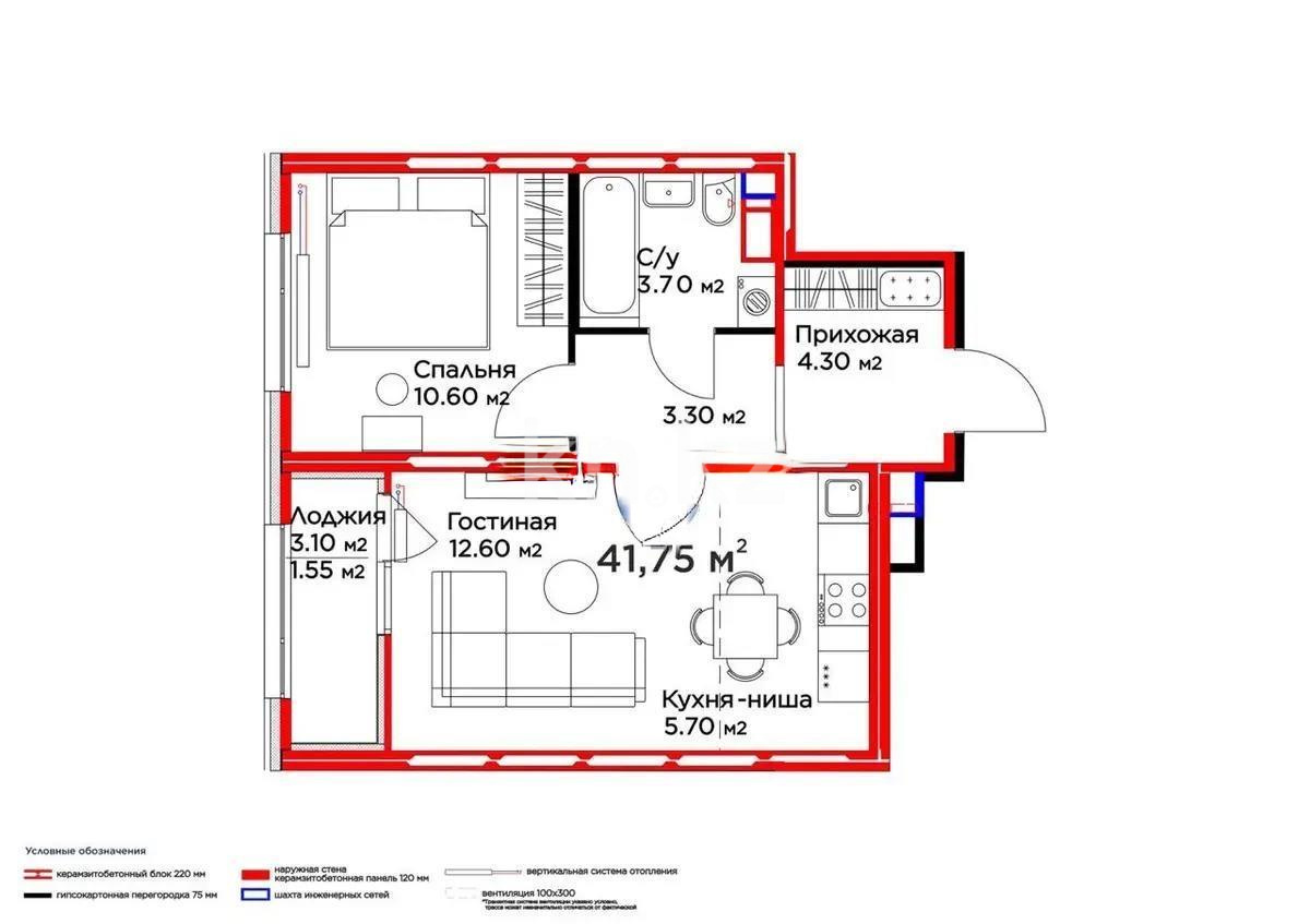 Продажа 2-комнатной квартиры, 41.75 м² в Астане - фото 4