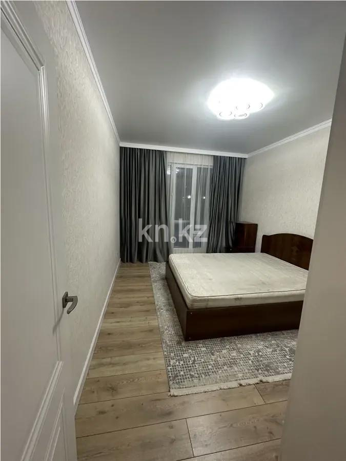 Продажа 2-комнатной квартиры, 59 м² в Алматы - фото 2