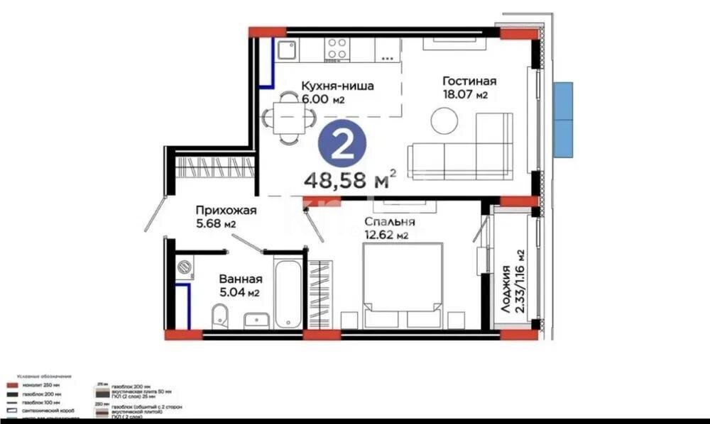 Продажа 2-комнатной квартиры, 48 м² в Астане - фото 3