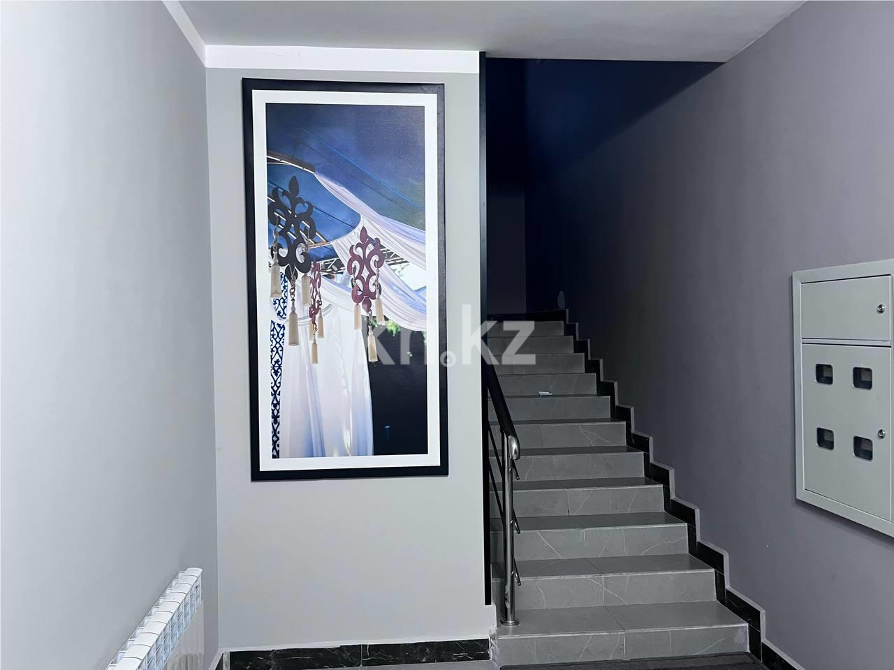 Продажа 2-комнатной квартиры, 73 м², ул. Момышулы в Караганде - фото 64