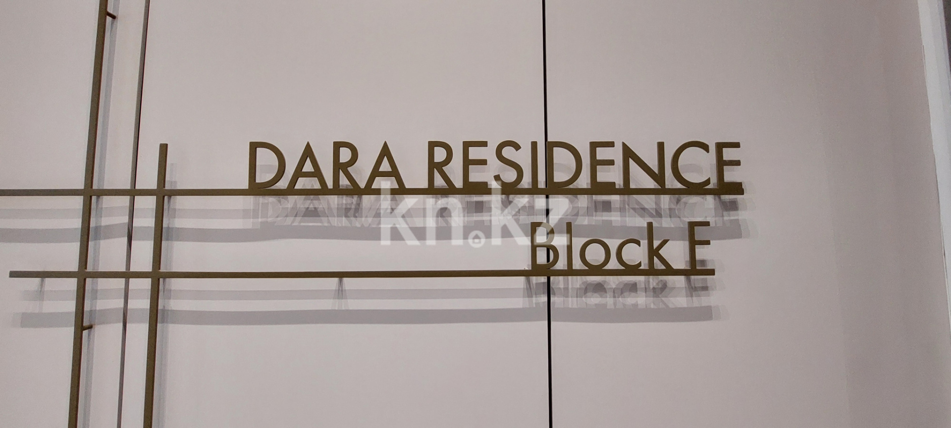 Продажа 4-комнатной квартиры, 157 м² в Астане - фото 5