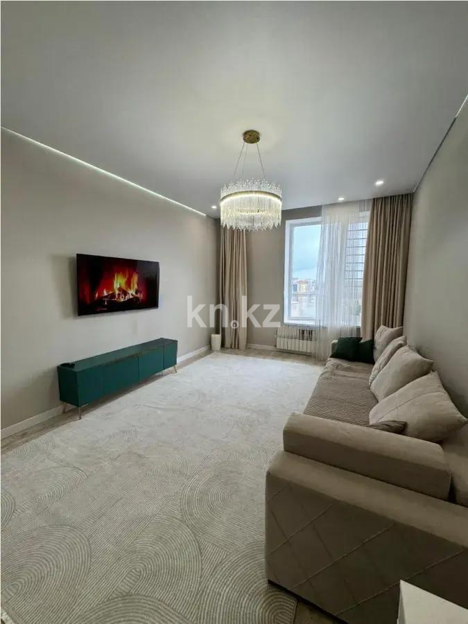 Продажа 4-комнатной квартиры, 103 м² в Астане