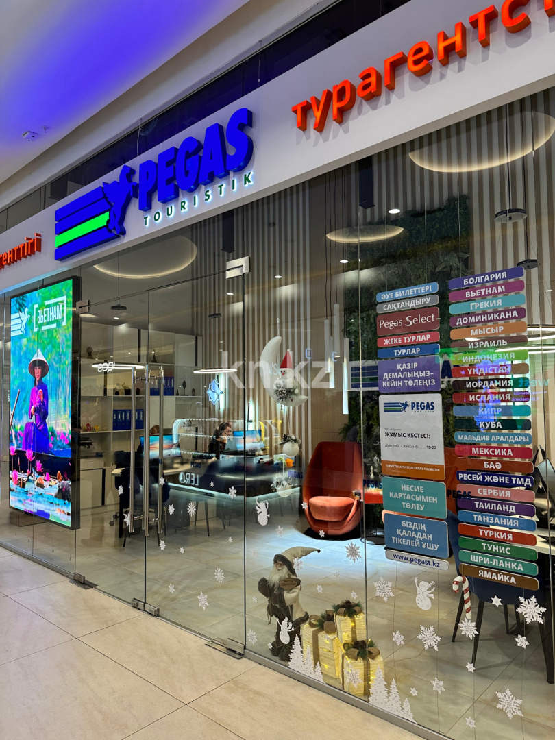 Продажа , 40 м², ул. Розыбакиева, дом  247а в Алматы - фото 4