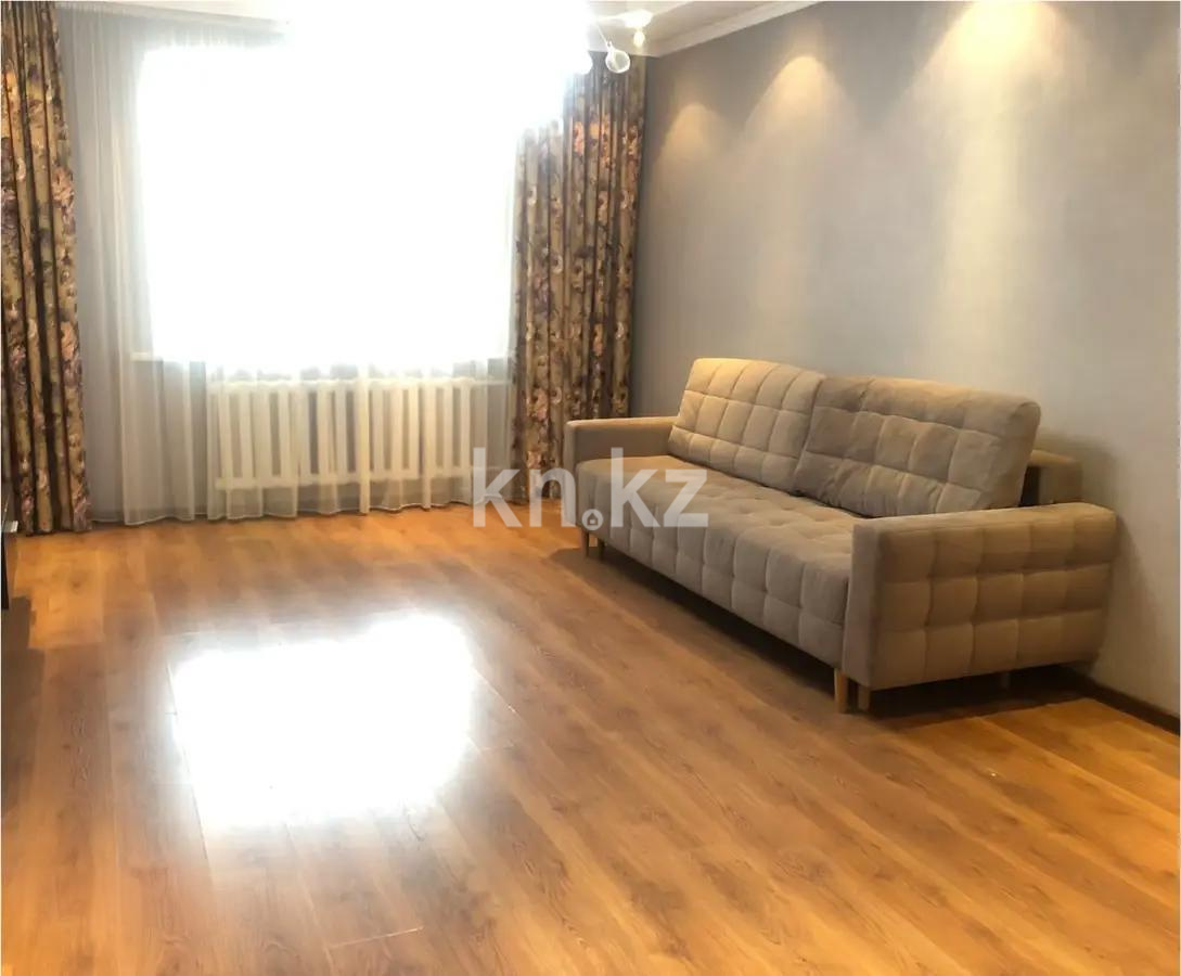 Продажа 2-комнатной квартиры, 72 м², ул. Торайгырова, дом  2 в Астане