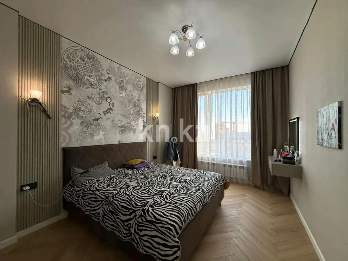 Продажа 4-комнатной квартиры, 113 м² в Астане - фото 2