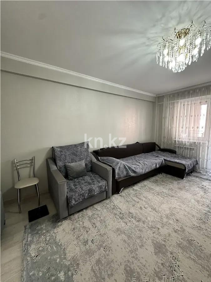 Продажа 1-комнатной квартиры, 45.5 м² в Алматы