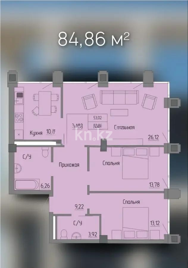 Продажа 3-комнатной квартиры, 84 м² в Караганде
