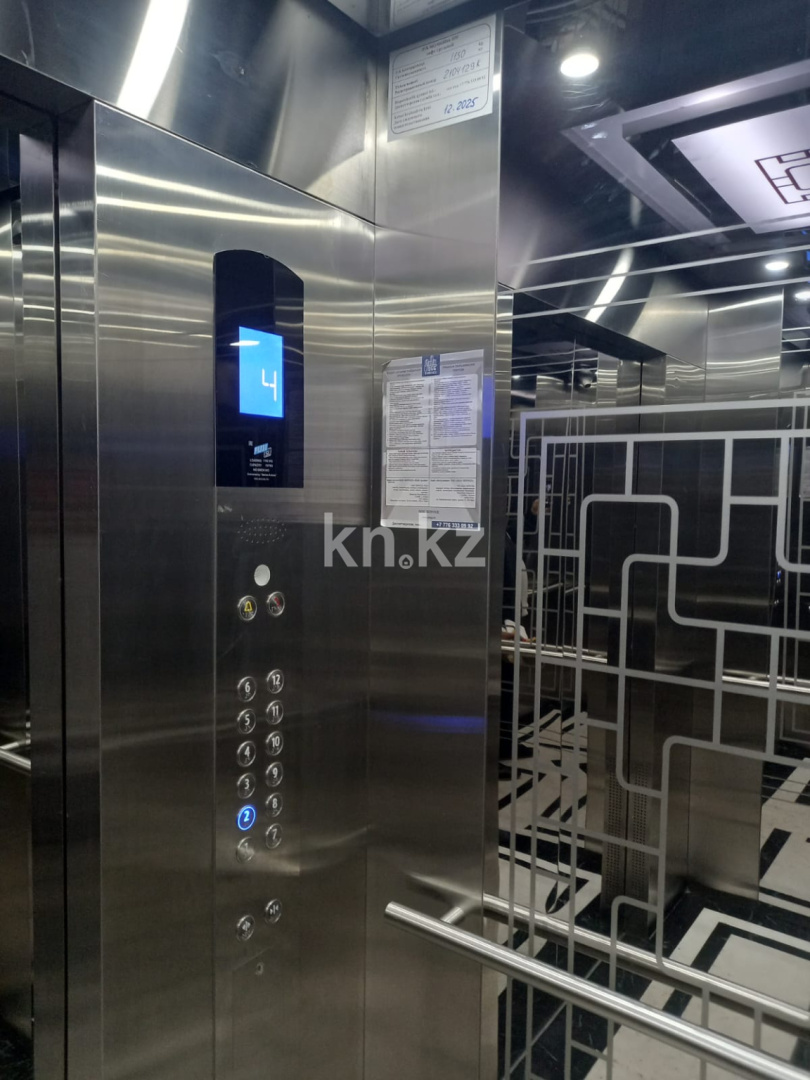 Продажа 2-комнатной квартиры, 40 м² в Астане - фото 19