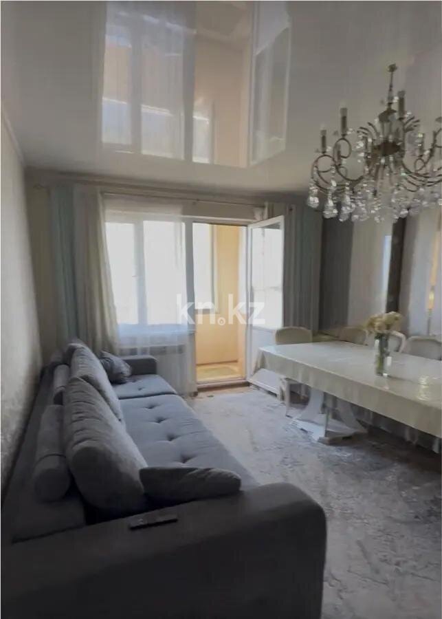 Продажа 2-комнатной квартиры, 95.5 м² в Алматы