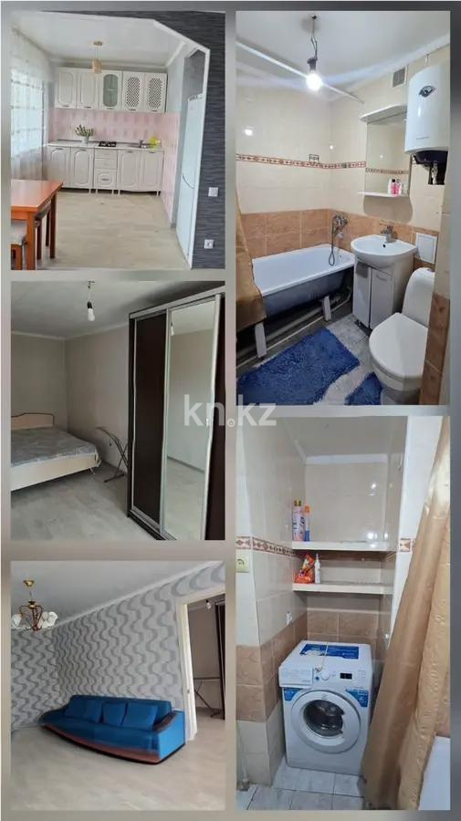 Продажа 2-комнатной квартиры, 40 м² в Сарани