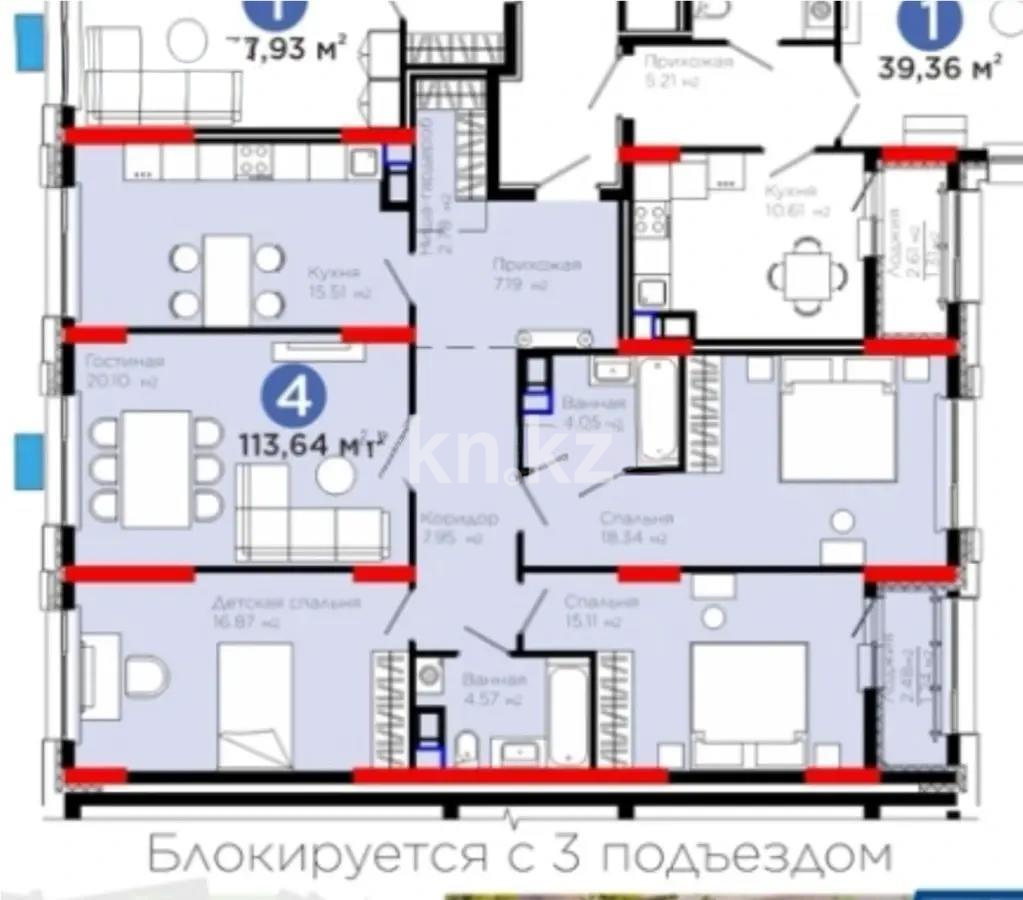 Продажа 4-комнатной квартиры, 114.64 м², ул. Е-899, дом  5 стр в Астане