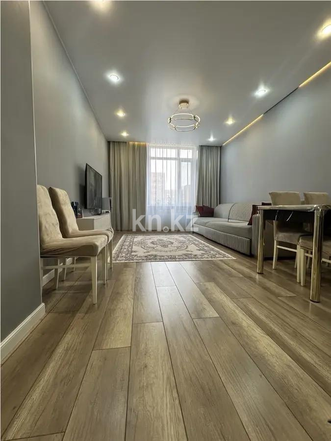 Продажа 2-комнатной квартиры, 50 м² в Астане